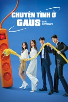 Chuyện Tình Ở Gaus - Gaus Electronics - 2022