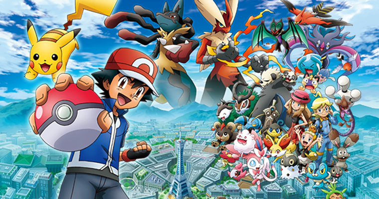 pokemon xy amp z 2014