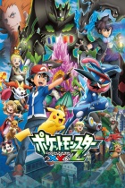 Pokémon XY &amp; Z - 2014