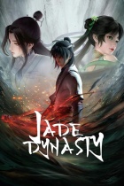 Tru Tiên (Phần 1,2) - Jade Dynasty - 2022