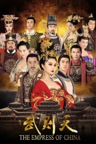 Võ Tắc Thiên Truyền Kỳ - The Empress of China - 2014