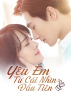 Yêu Em Từ Cái Nhìn Đầu Tiên - A Slight Smile Is Very Charming - 2016